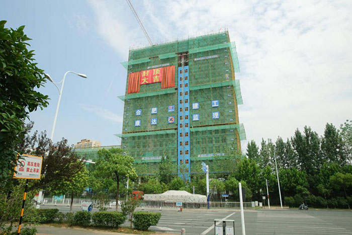 安徽建筑大學南校區(qū)食鹽實訓綜合樓項目